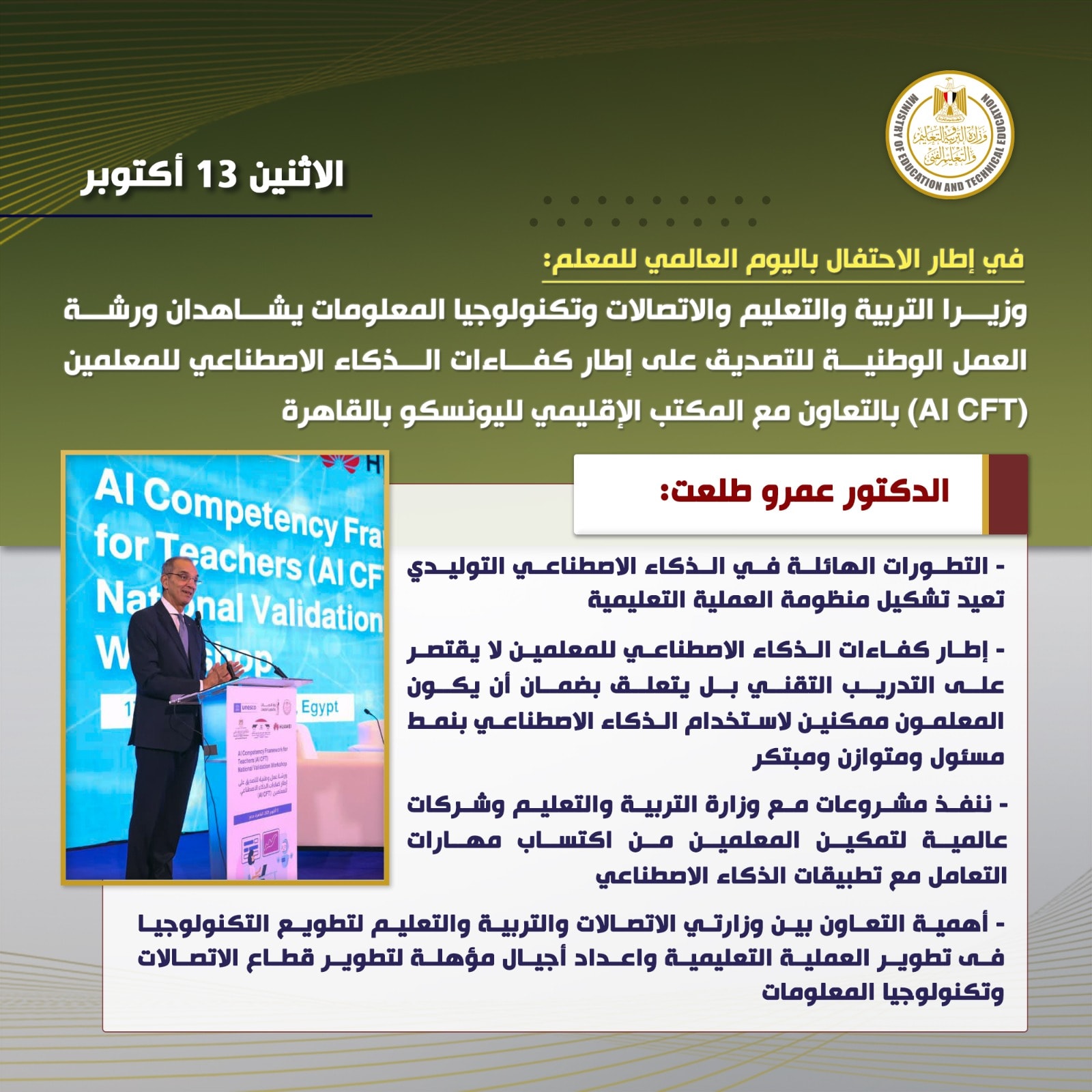 0c0816155768.jpg
